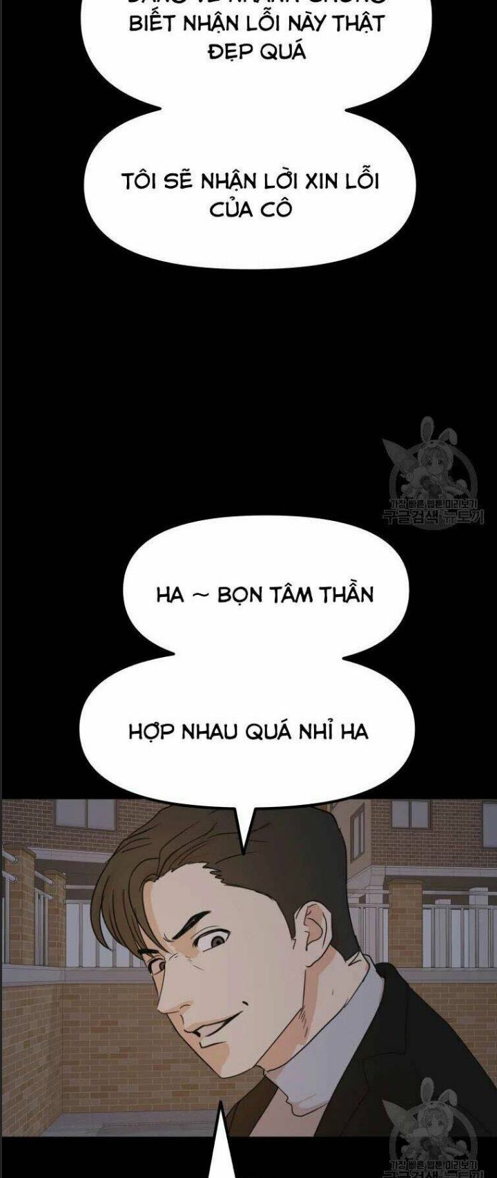 Chương 56 - Trang 77