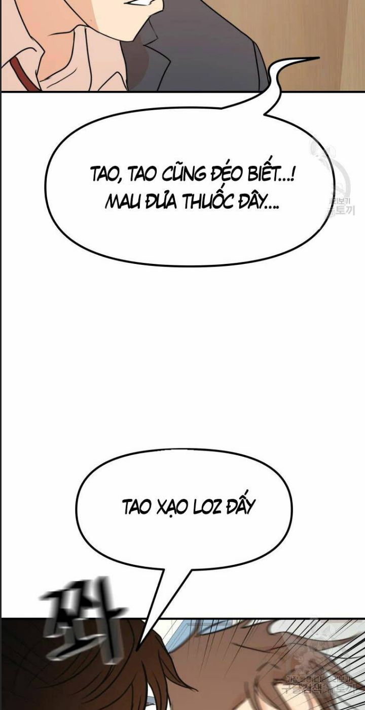 Chương 61 - Trang 74