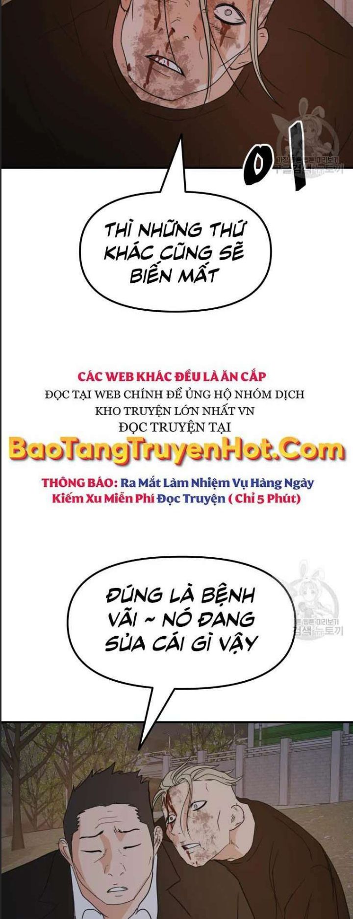 Chương 62 - Trang 33