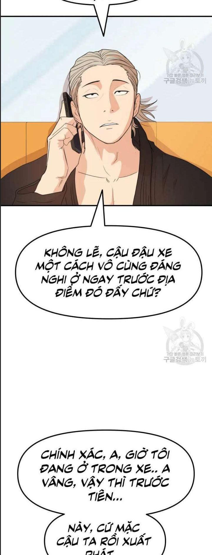 Chương 62 - Trang 5