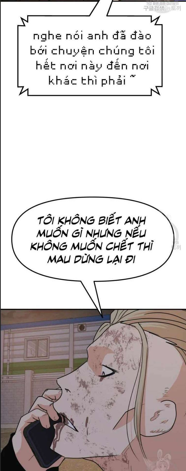 Chương 62 - Trang 47
