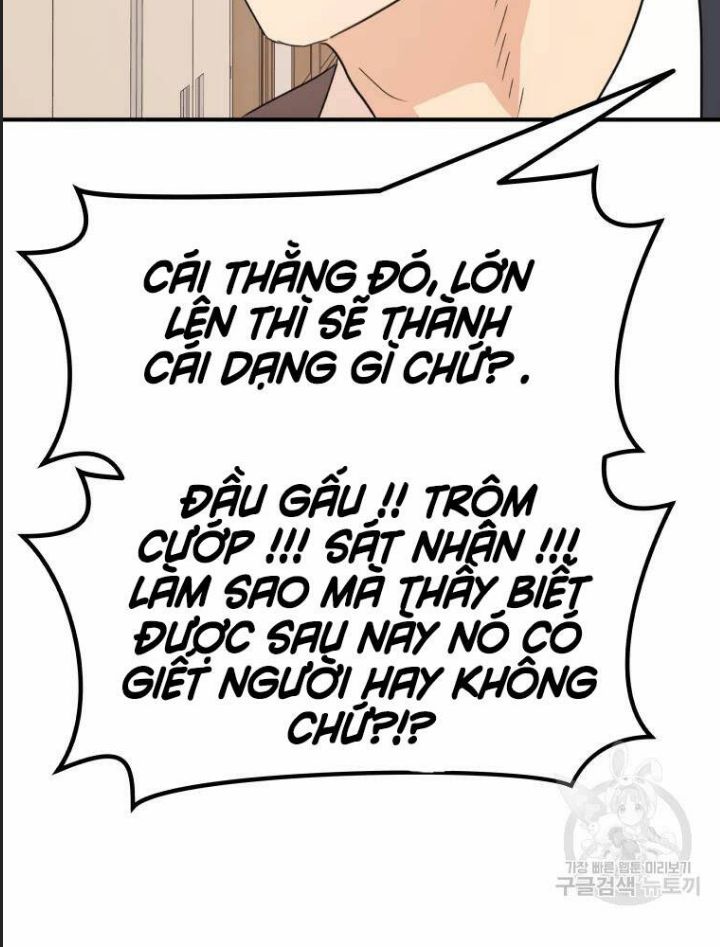 Chương 63 - Trang 93