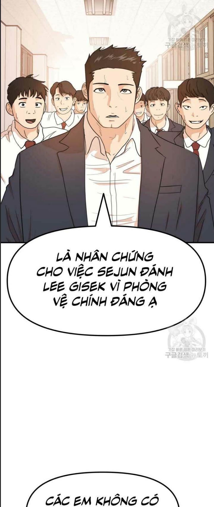 Chương 64 - Trang 4