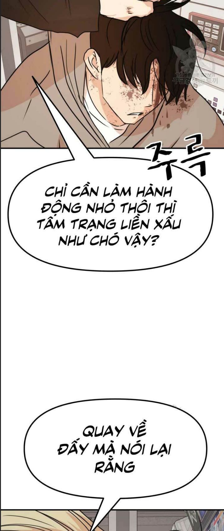 Chương 64 - Trang 58