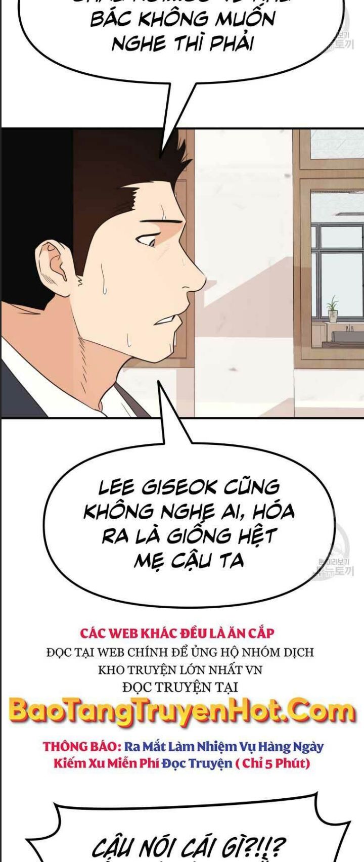 Chương 64 - Trang 7