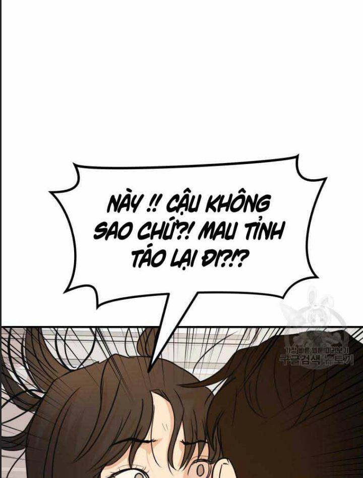 Chương 65 - Trang 73
