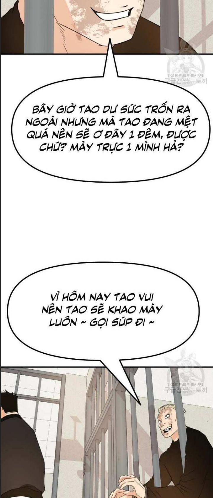 Chương 66 - Trang 49
