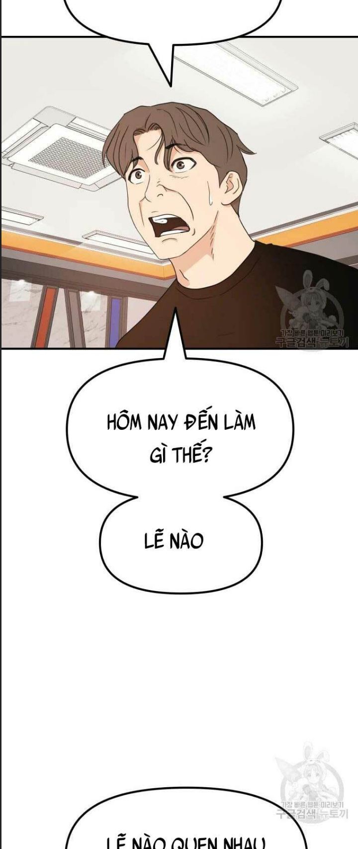 Chương 73 - Trang 19