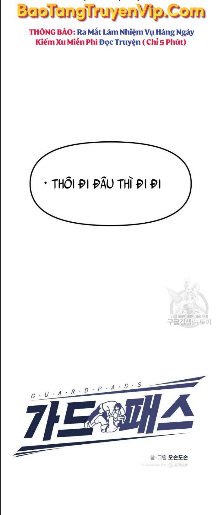 Chương 73 - Trang 21