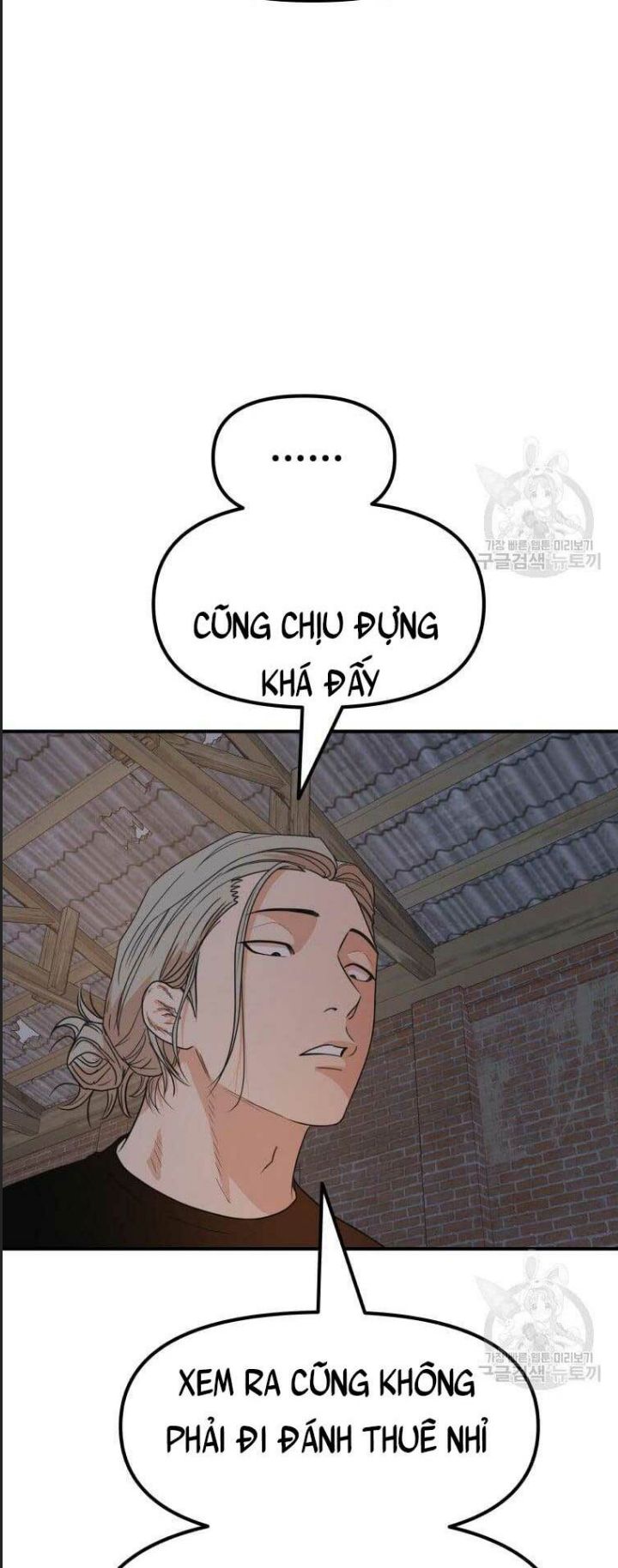 Chương 73 - Trang 24