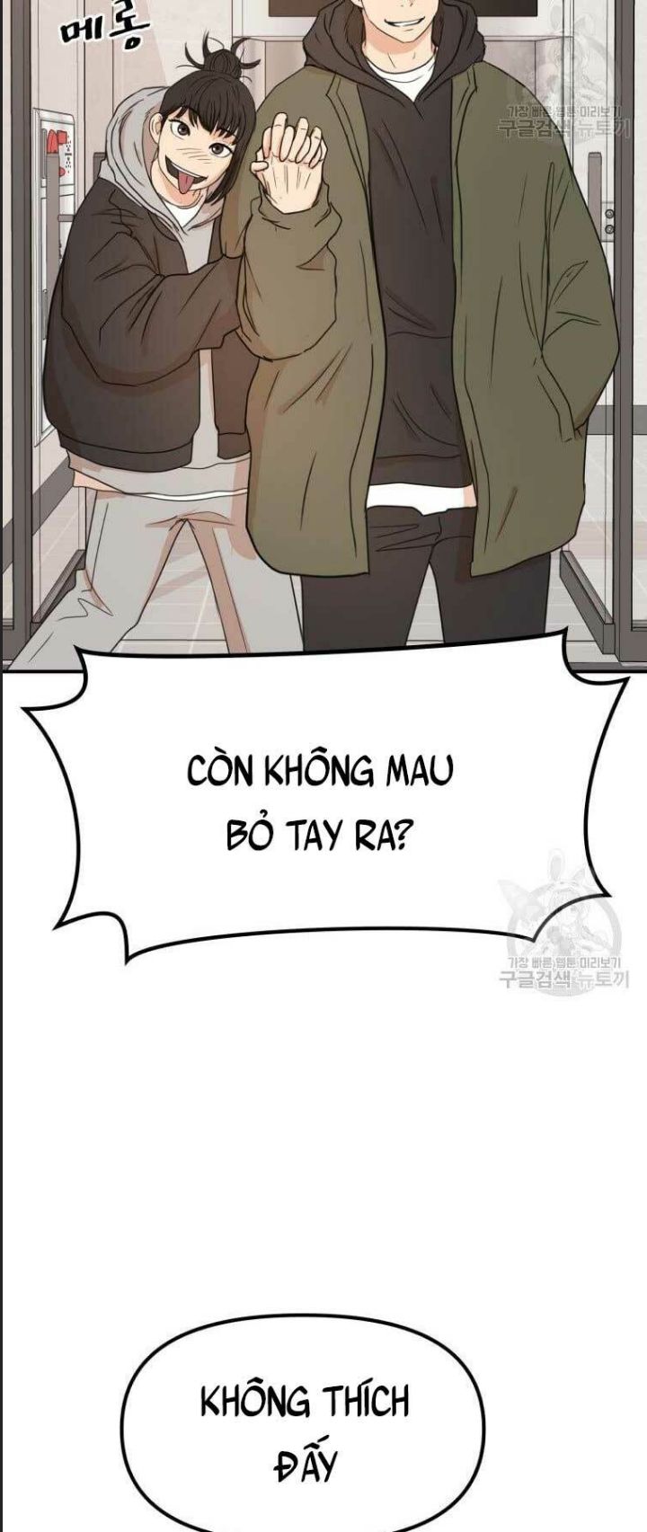 Chương 73 - Trang 4