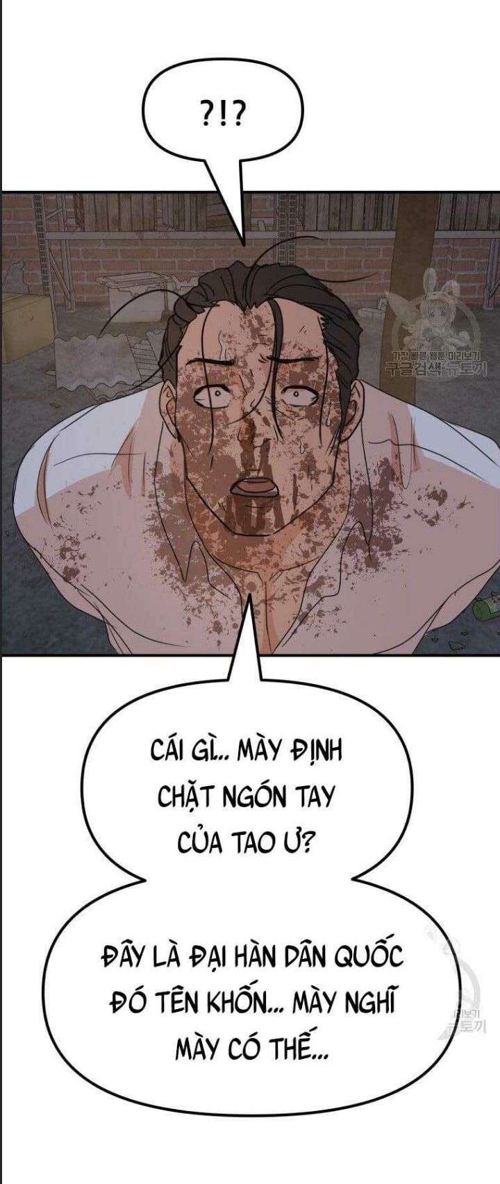 Chương 73 - Trang 35