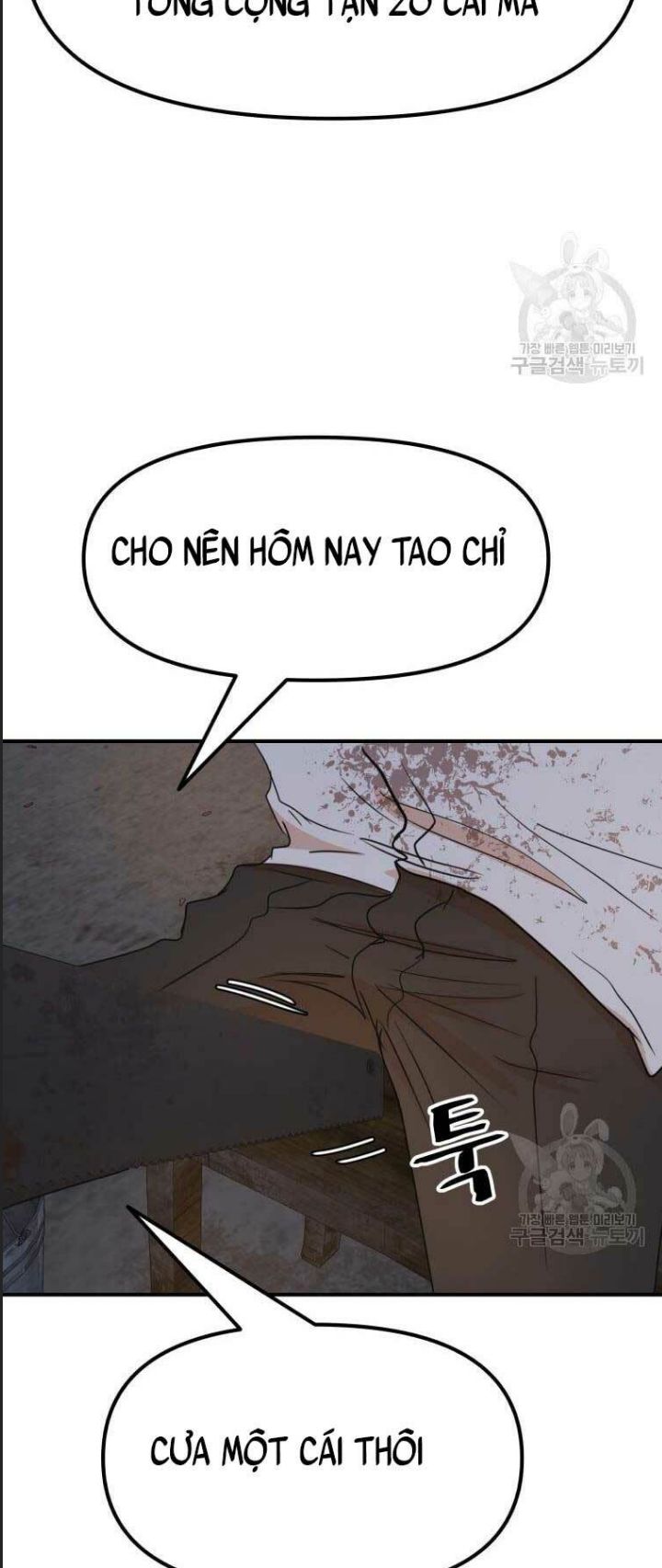 Chương 73 - Trang 37