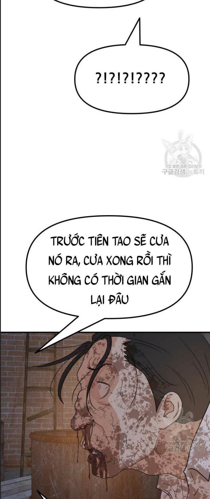 Chương 73 - Trang 38