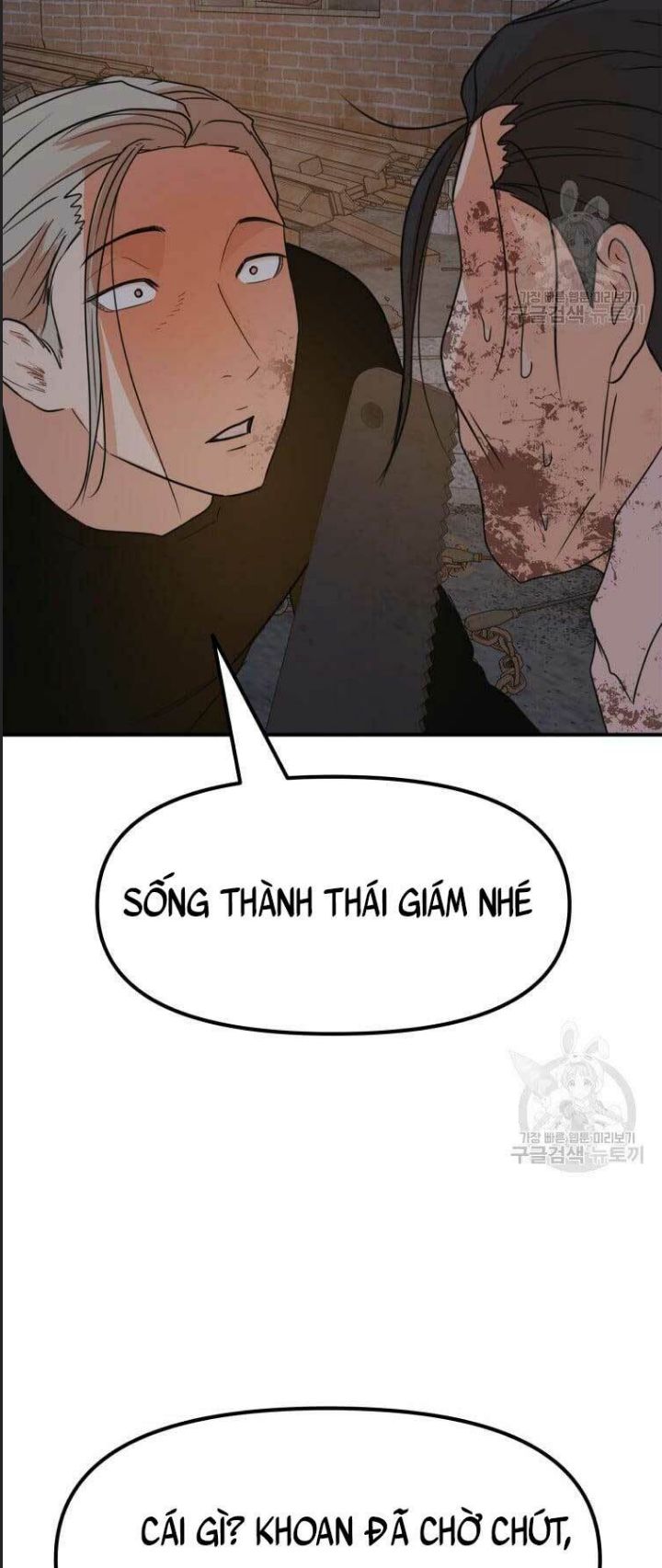 Chương 73 - Trang 40