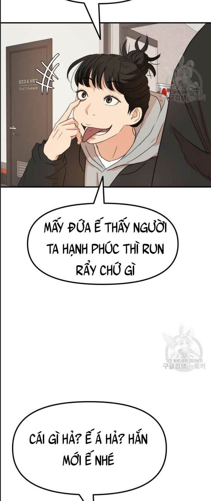 Chương 73 - Trang 5