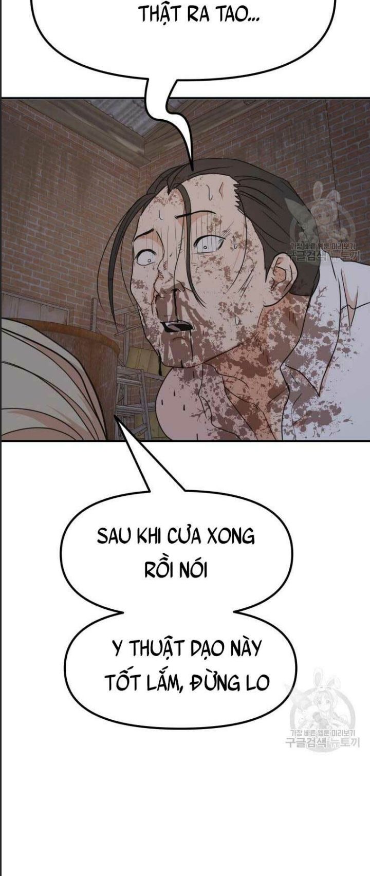 Chương 73 - Trang 41