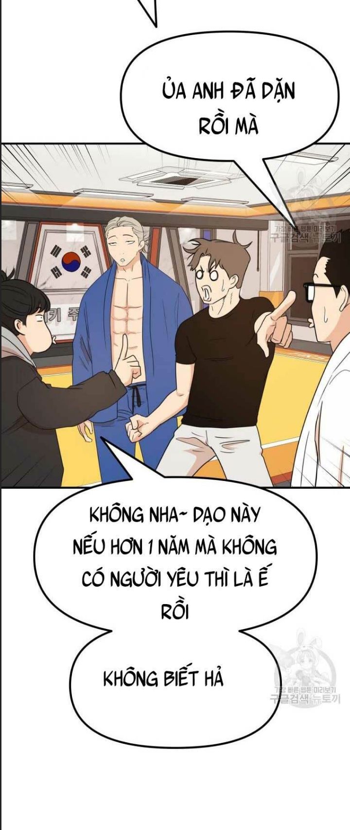 Chương 73 - Trang 6