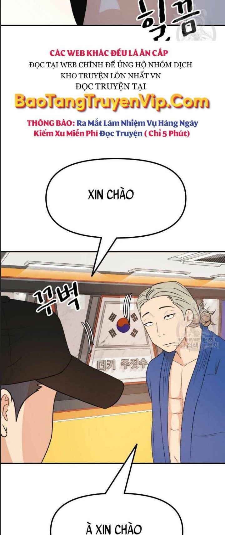 Chương 73 - Trang 54