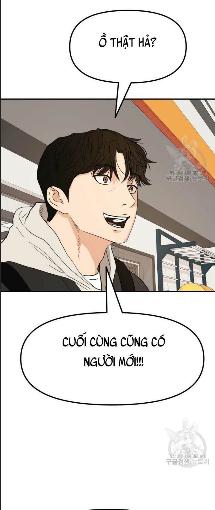 Chương 73 - Trang 60