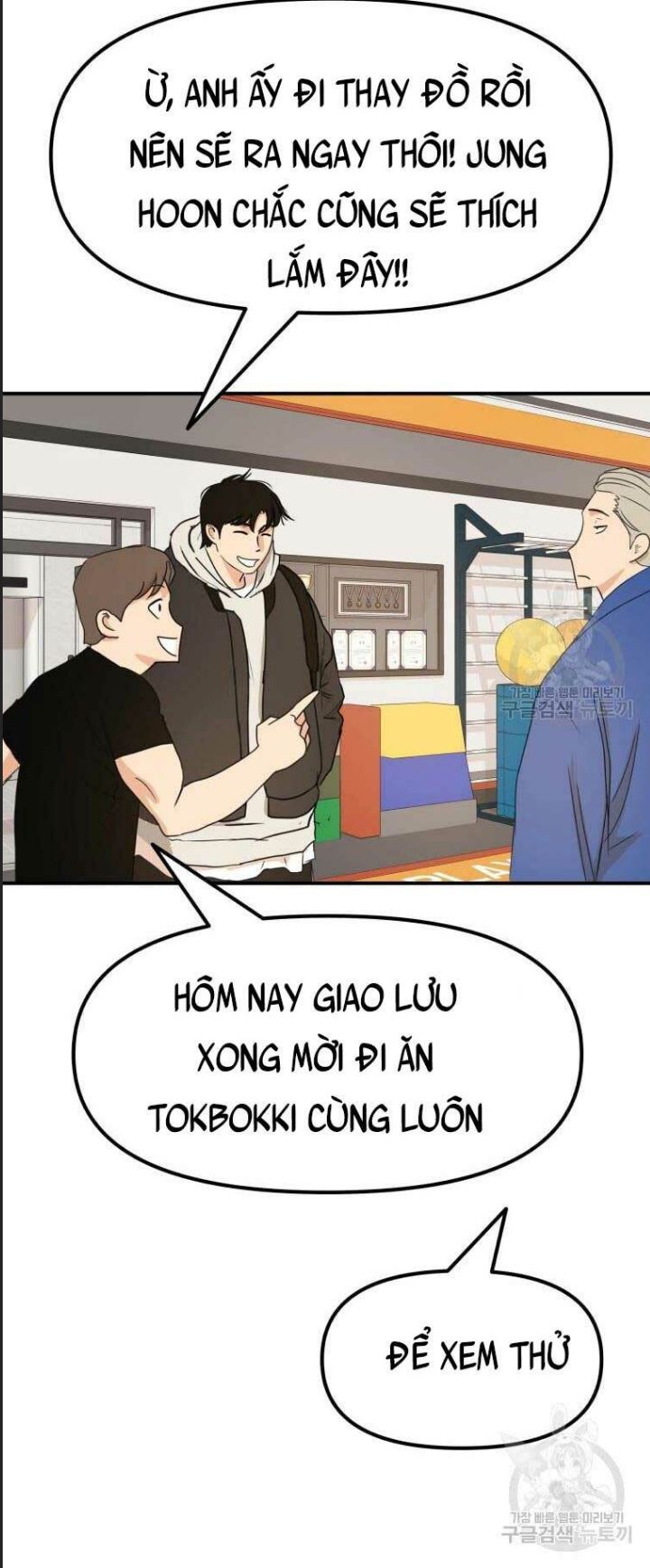 Chương 73 - Trang 61