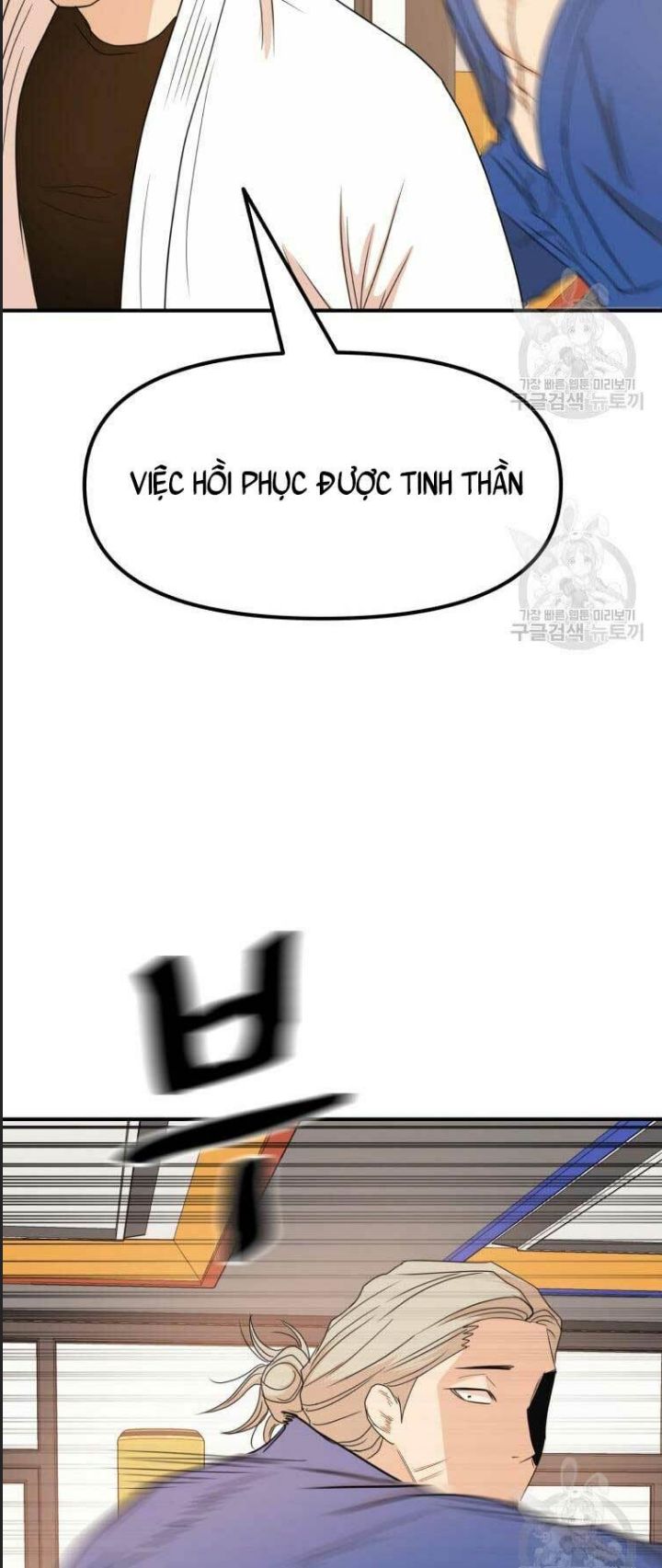 Chương 75 - Trang 42