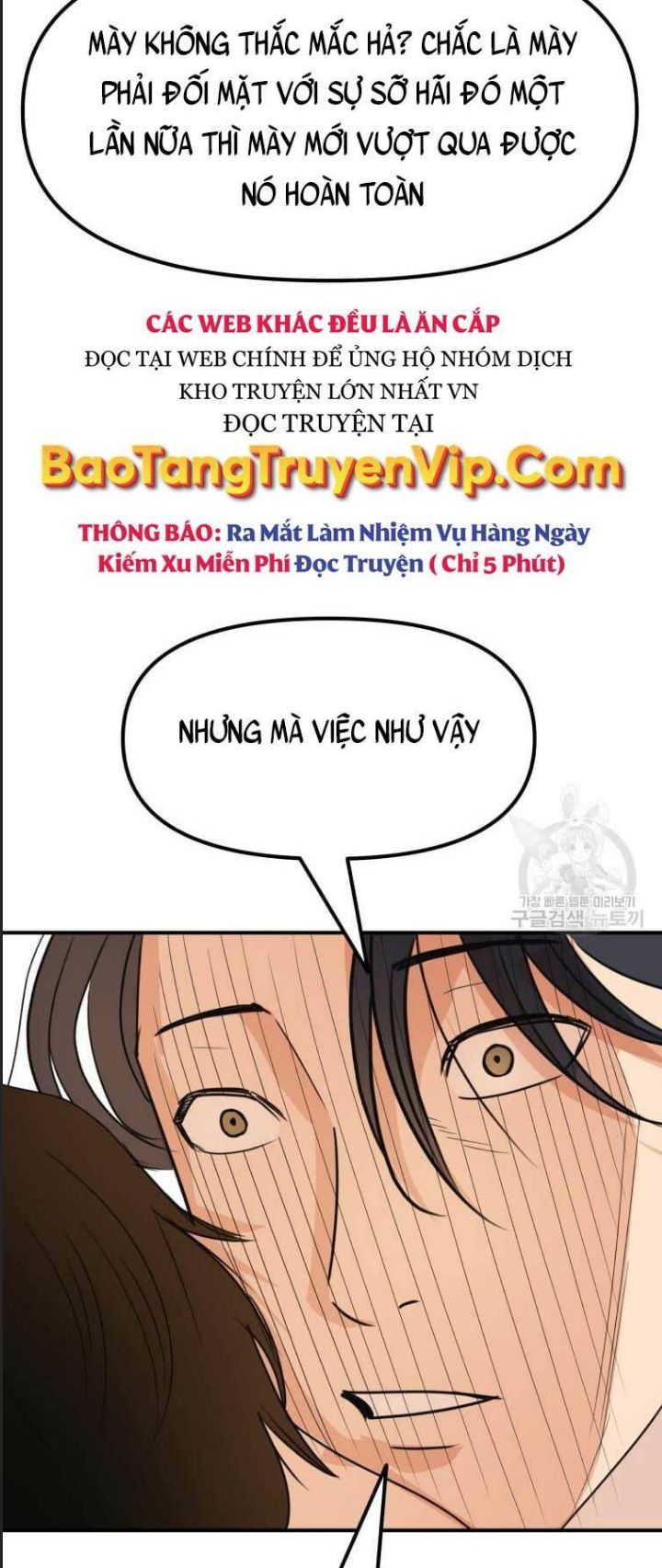 Chương 75 - Trang 10