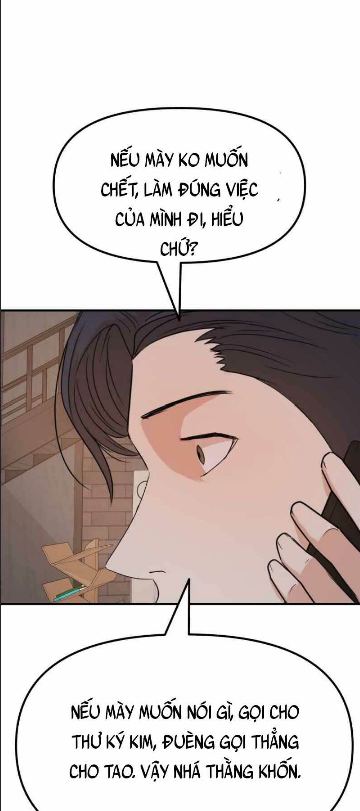 Chương 76 - Trang 50