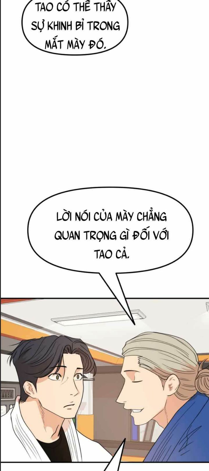 Chương 76 - Trang 7