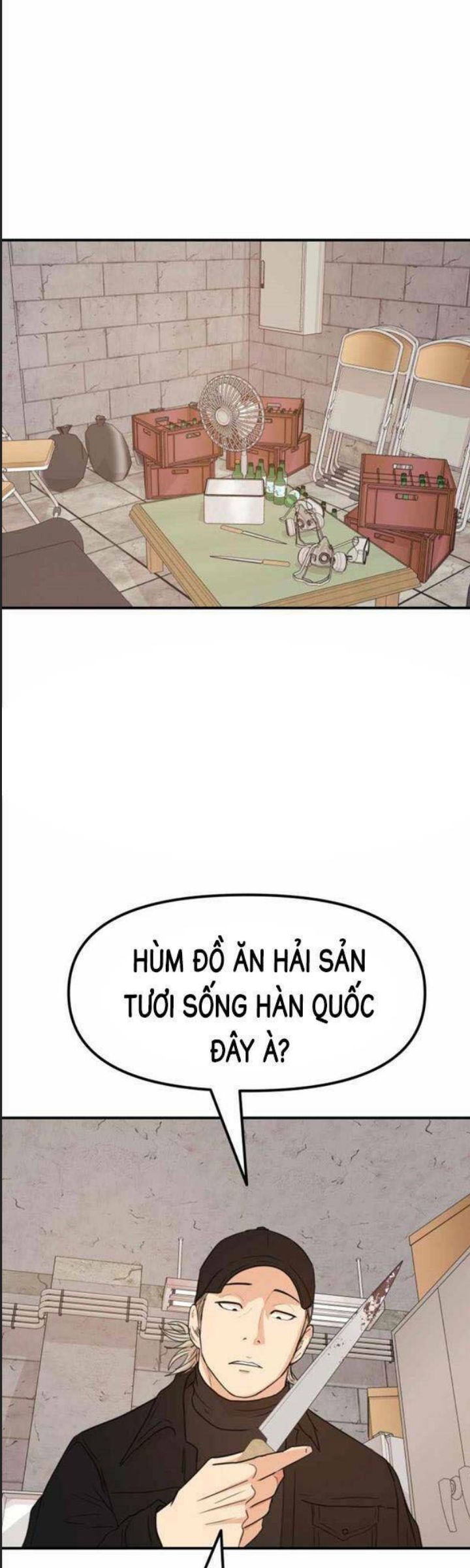 Chương 77 - Trang 14