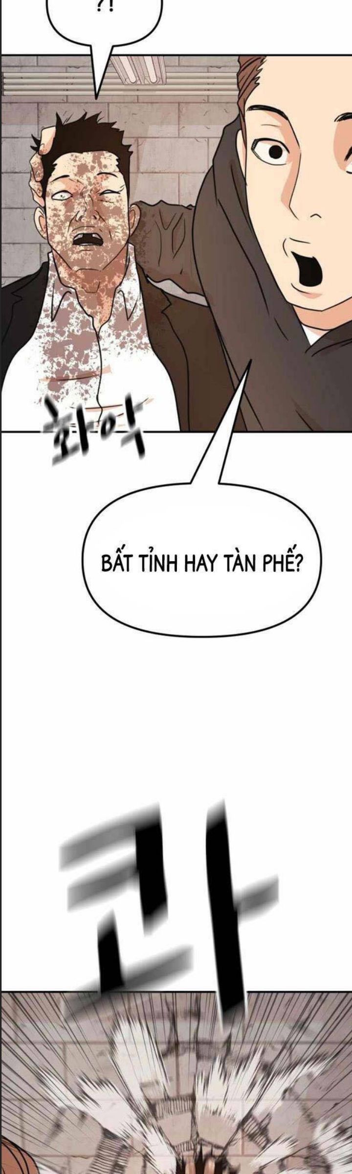 Chương 77 - Trang 43