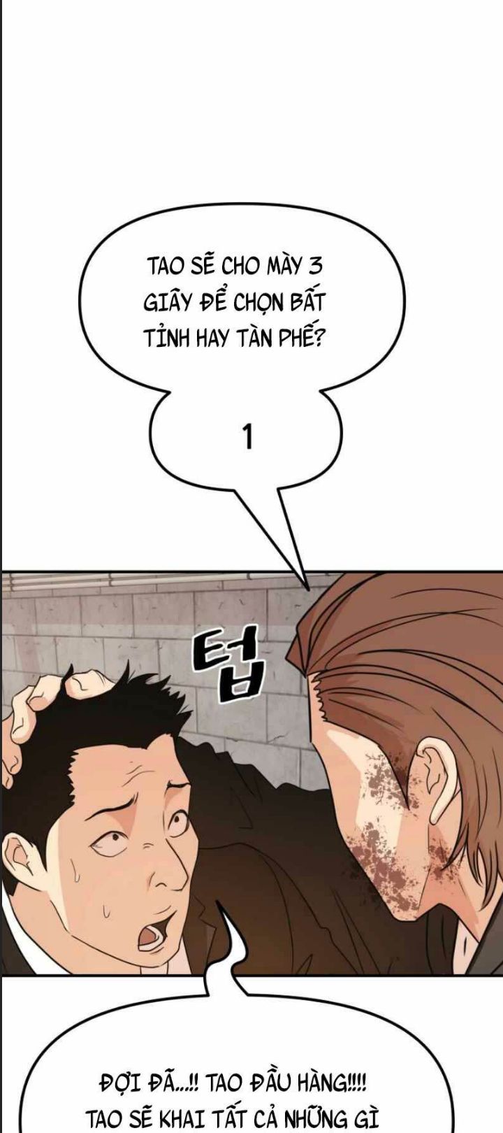 Chương 78 - Trang 7