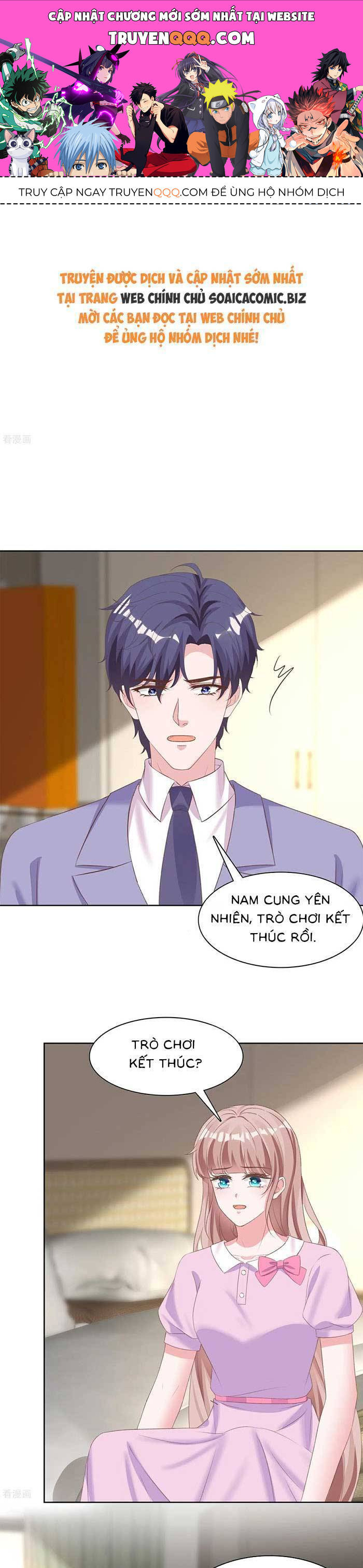 Trang 0