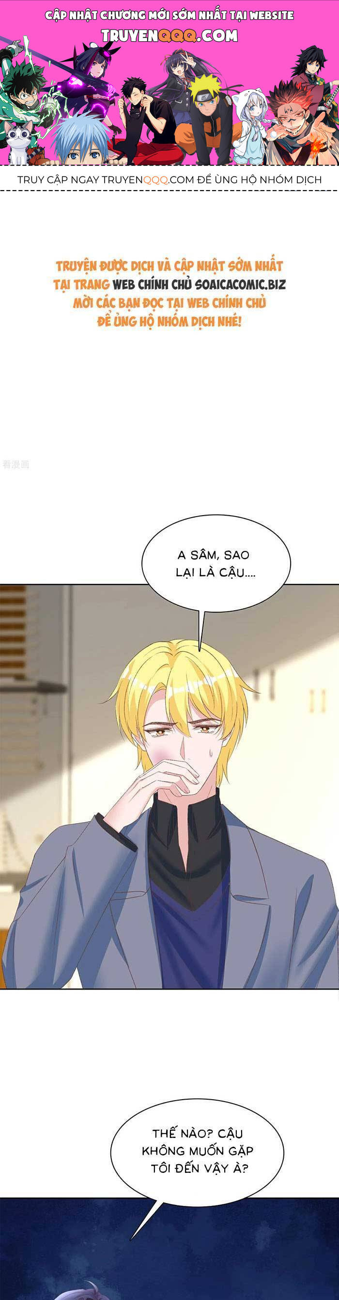 Trang 0