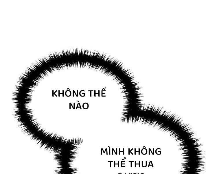 Chương 17 - Trang 17