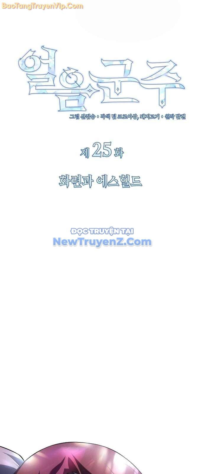 Chương 26 - Trang 45
