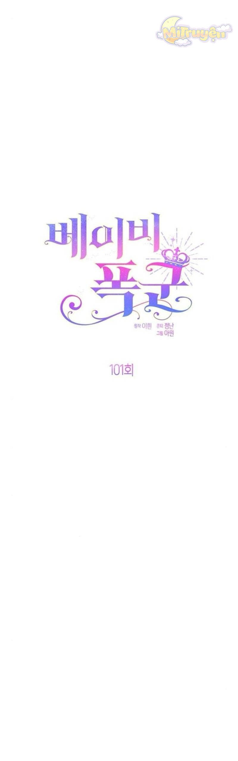 Chương 101 - Trang 4