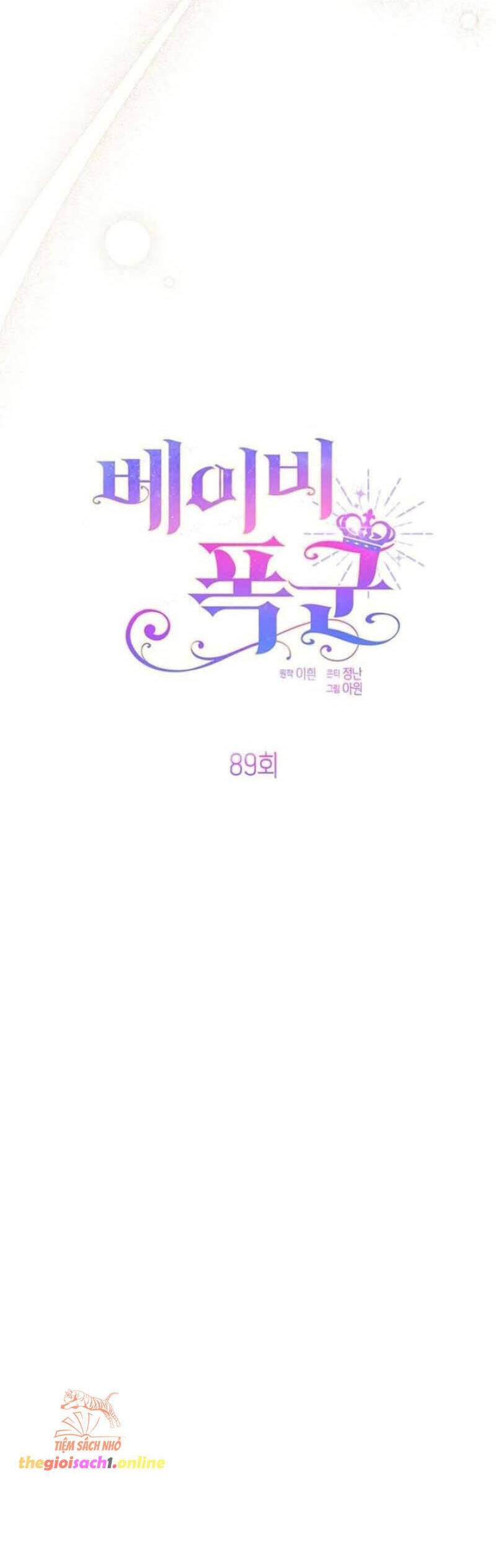 Chương 89 - Trang 7