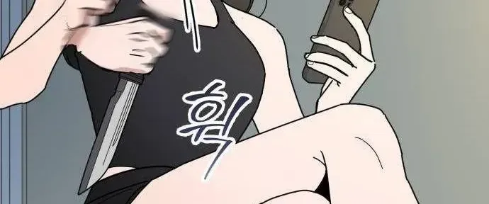 Chapter 18 - Trang 109