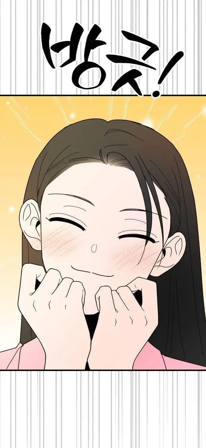 Chapter 18 - Trang 162