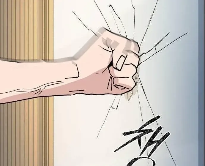 Chapter 18 - Trang 171