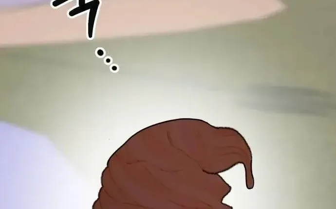 Chapter 18 - Trang 3