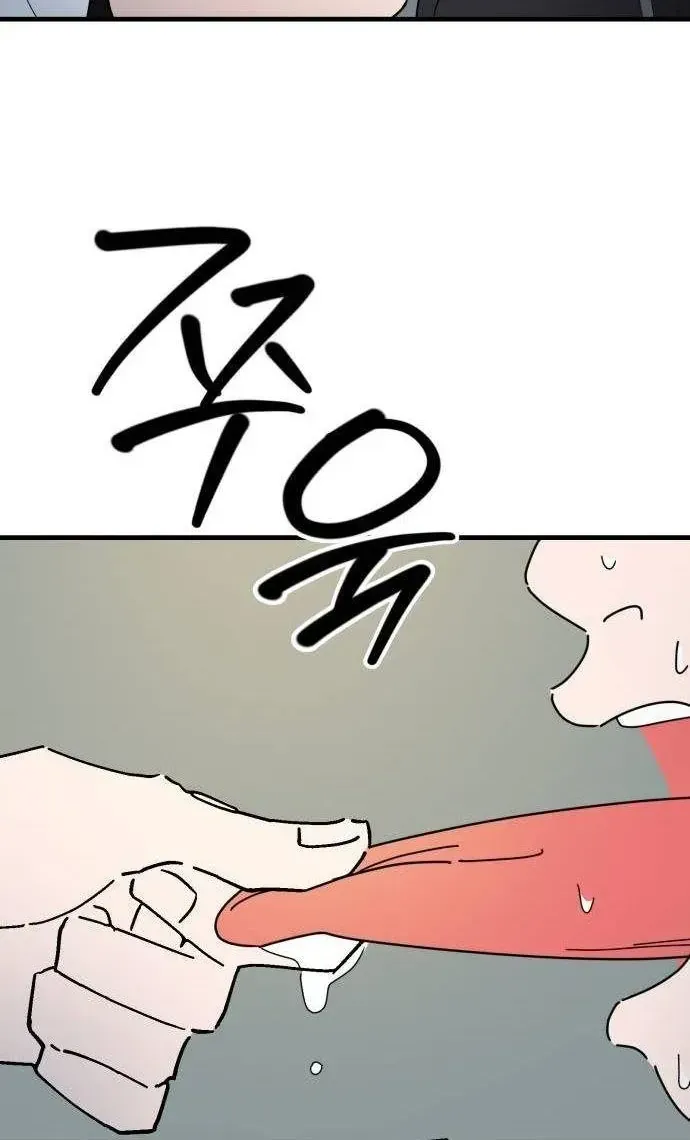 Chapter 18 - Trang 69
