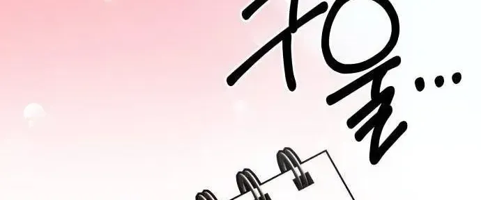 Chapter 19 - Trang 170