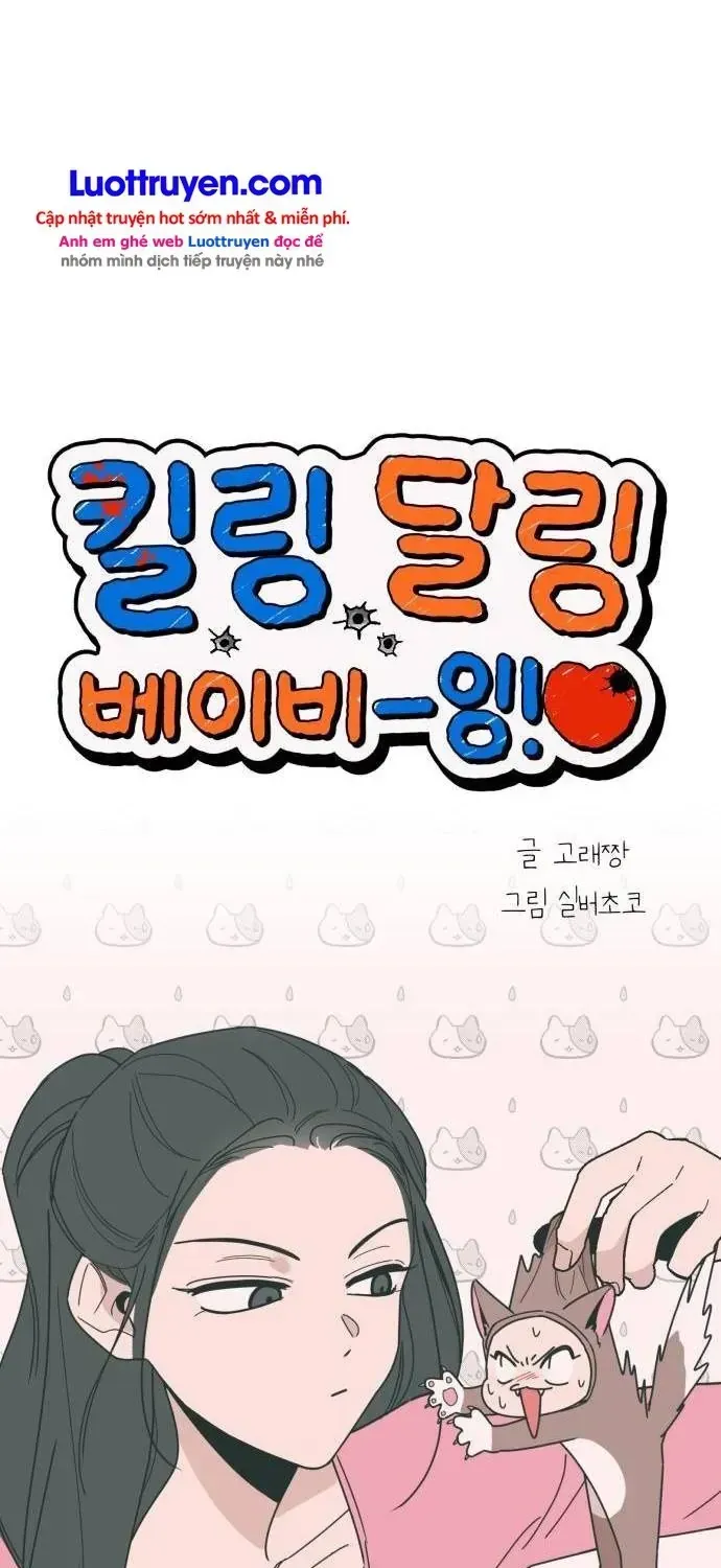 Chapter 19 - Trang 79