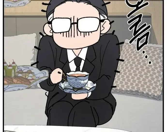 Chapter 19 - Trang 10