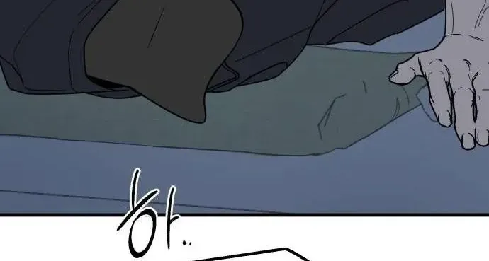 Chapter 20 - Trang 11