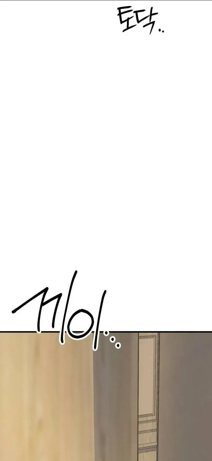 Chapter 20 - Trang 170
