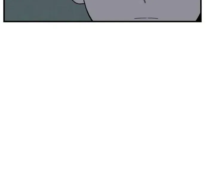 Chapter 20 - Trang 3