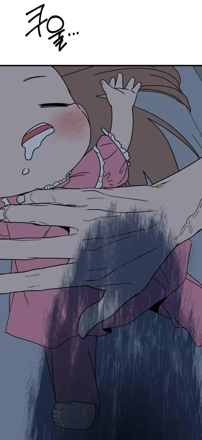 Chapter 20 - Trang 4